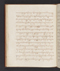 Babad Sêngkala, British Library (Add MS 12322), 1805, #1046 (Bagian a): Citra 2 dari 75