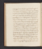 Sêrat Wiwaha, British Library (Add MS 12322 b), 1805, #1047 (Bagian b): Citra 6 dari 59