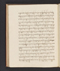 Sêrat Wiwaha, British Library (Add MS 12322 b), 1805, #1047 (Bagian b): Citra 10 dari 59