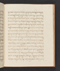 Sêrat Wiwaha, British Library (Add MS 12322 b), 1805, #1047 (Bagian b): Citra 11 dari 59