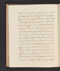 Sêrat Wiwaha, British Library (Add MS 12322 b), 1805, #1047 (Bagian b): Citra 12 dari 59