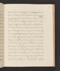 Sêrat Wiwaha, British Library (Add MS 12322 b), 1805, #1047 (Bagian b): Citra 13 dari 59