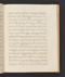 Sêrat Wiwaha, British Library (Add MS 12322 b), 1805, #1047 (Bagian b): Citra 15 dari 59