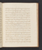 Sêrat Wiwaha, British Library (Add MS 12322 b), 1805, #1047 (Bagian b): Citra 17 dari 59