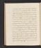 Sêrat Wiwaha, British Library (Add MS 12322 b), 1805, #1047 (Bagian b): Citra 18 dari 59