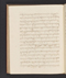 Sêrat Wiwaha, British Library (Add MS 12322 b), 1805, #1047 (Bagian b): Citra 20 dari 59