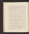 Sêrat Wiwaha, British Library (Add MS 12322 b), 1805, #1047 (Bagian b): Citra 22 dari 59