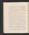 Sêrat Wiwaha, British Library (Add MS 12322 b), 1805, #1047 (Bagian b): Citra 24 dari 59