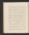 Sêrat Wiwaha, British Library (Add MS 12322 b), 1805, #1047 (Bagian b): Citra 26 dari 59