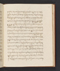 Sêrat Wiwaha, British Library (Add MS 12322 b), 1805, #1047 (Bagian b): Citra 29 dari 59