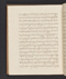 Sêrat Wiwaha, British Library (Add MS 12322 b), 1805, #1047 (Bagian b): Citra 32 dari 59