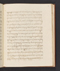 Sêrat Wiwaha, British Library (Add MS 12322 b), 1805, #1047 (Bagian b): Citra 37 dari 59