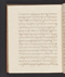 Sêrat Wiwaha, British Library (Add MS 12322 b), 1805, #1047 (Bagian b): Citra 38 dari 59