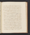 Sêrat Wiwaha, British Library (Add MS 12322 b), 1805, #1047 (Bagian b): Citra 39 dari 59