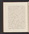 Sêrat Wiwaha, British Library (Add MS 12322 b), 1805, #1047 (Bagian b): Citra 42 dari 59