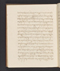 Sêrat Wiwaha, British Library (Add MS 12322 b), 1805, #1047 (Bagian b): Citra 50 dari 59