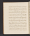 Sêrat Wiwaha, British Library (Add MS 12322 b), 1805, #1047 (Bagian b): Citra 54 dari 59