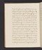 Sêrat Wiwaha, British Library (Add MS 12322 b), 1805, #1047 (Bagian b): Citra 58 dari 59