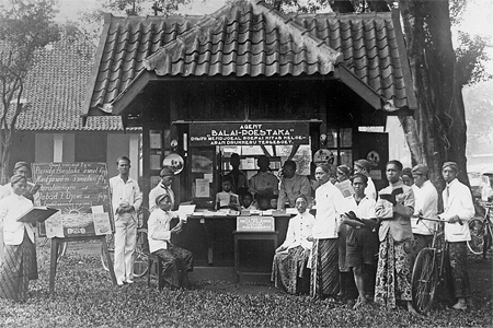 Citra dari Balai Pustaka (didirikan 1908)