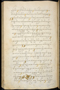 Selarasa, British Library (MSS Jav 28), 1804, #1014: Citra 6 dari 8