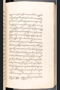 Babad Kraton, British Library (Add MS 12320), 1777–8, #1016: Citra 6 dari 8