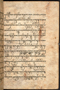 Sêrat Bantên, British Library (Add MS 12304), 1787, #1036: Citra 2 dari 5