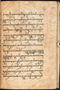 Sêrat Bantên, British Library (Add MS 12304), 1787, #1036: Citra 3 dari 5