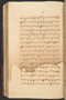 Panji Marabangun, British Library (Or 15026), 1861, #1040: Citra 5 dari 8