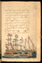 Panji Jayakusuma, British Library (MSS Jav 68), 1805, #1041: Citra 4 dari 8