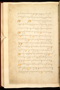 Panji Jayakusuma, British Library (MSS Jav 68), 1805, #1041: Citra 6 dari 8