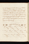 Babad Sêngkala, British Library (Add MS 12322), 1805, #1046: Citra 2 dari 6