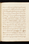 Babad Sêngkala, British Library (Add MS 12322), 1805, #1046: Citra 4 dari 6