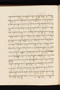 Sêrat Wiwaha, British Library (Add MS 12322), 1805, #1047: Citra 2 dari 6