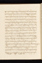 Sêrat Wiwaha, British Library (Add MS 12322), 1805, #1047: Citra 5 dari 6