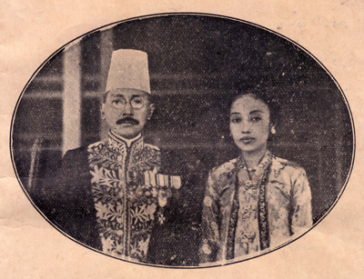 Pustaka Sri Radyalaksana, Prajaduta, 1939, #272 (Hlm. 001–103): Citra 2 dari 2